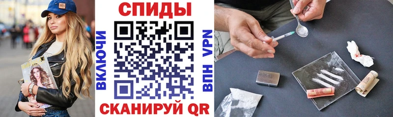 Амфетамин Premium Заречный