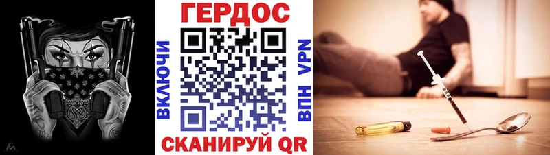 как найти закладки Заречный блэк спрут ССЫЛКА ГЕРОИН афганец