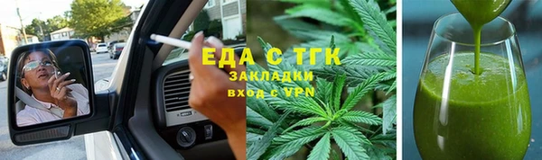 скорость mdpv Белоозёрский