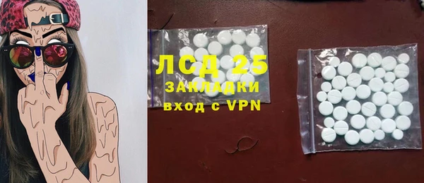 скорость mdpv Белоозёрский