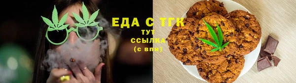 наркотики Баксан