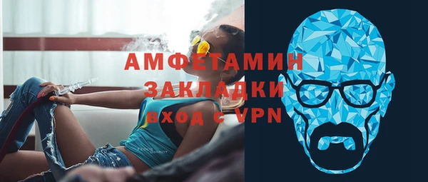 скорость mdpv Белоозёрский