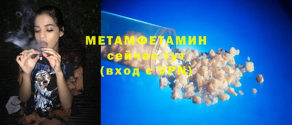скорость mdpv Белоозёрский