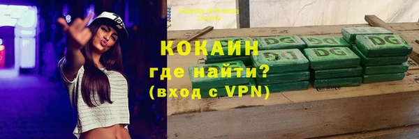 а пвп мука Балабаново