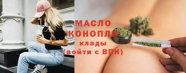 а пвп мука Балабаново