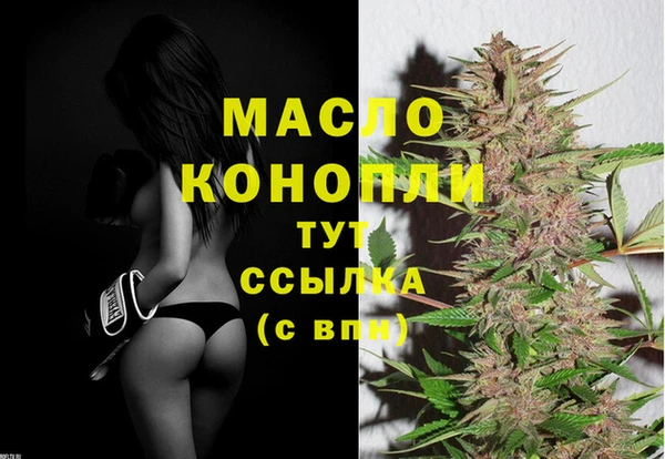 наркотики Баксан