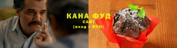 скорость mdpv Белоозёрский