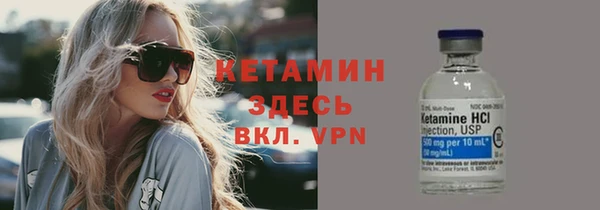 наркотики Баксан
