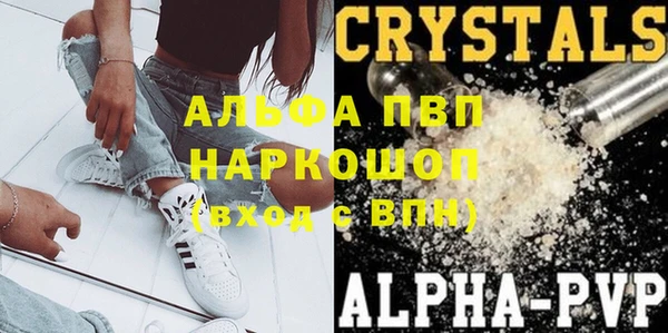 круглые Балахна