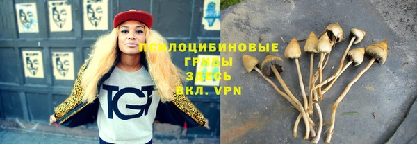 скорость mdpv Белоозёрский