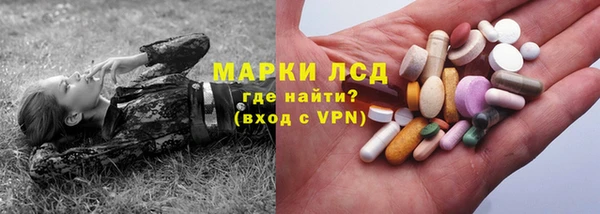 а пвп мука Балабаново