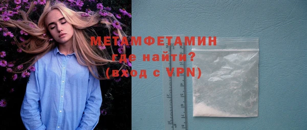 а пвп мука Балабаново