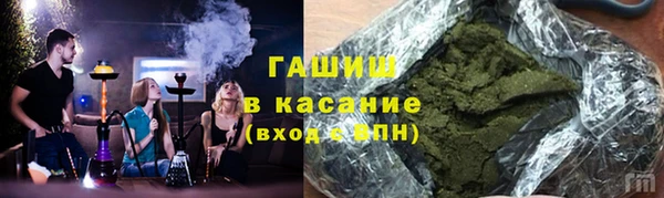 скорость mdpv Белоозёрский