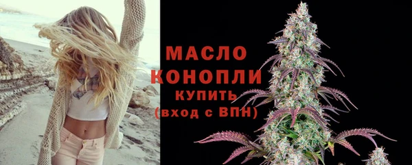 скорость mdpv Белоозёрский