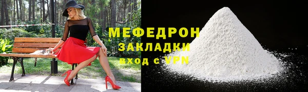 наркотики Баксан