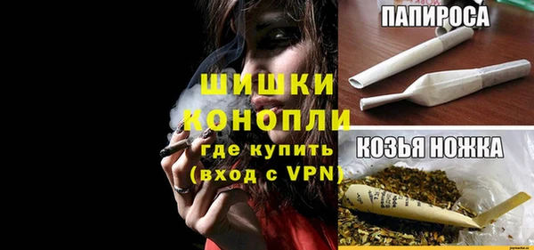 наркотики Баксан
