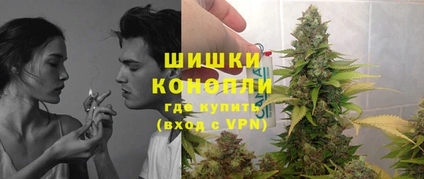 а пвп мука Балабаново