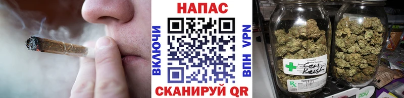 купить наркотик Заречный omg ссылки Каннабис OG Kush